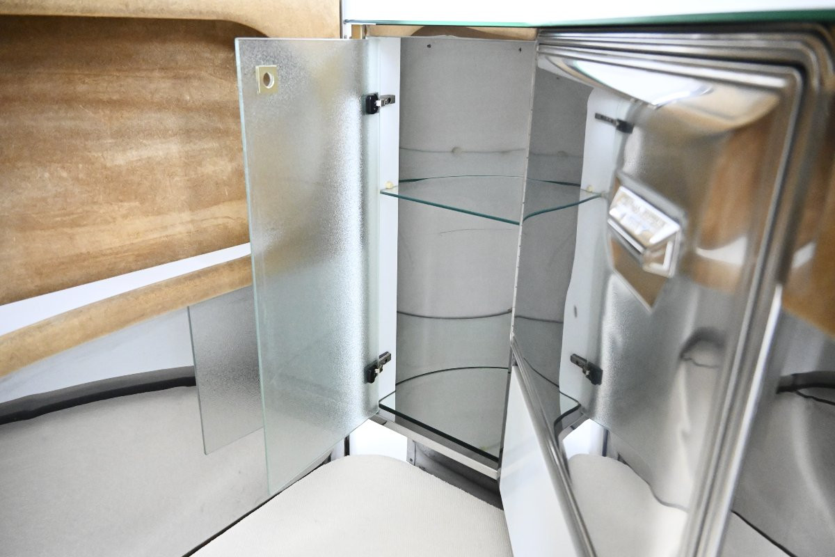 Bar set in the style of Willy Rizzo, 1970s