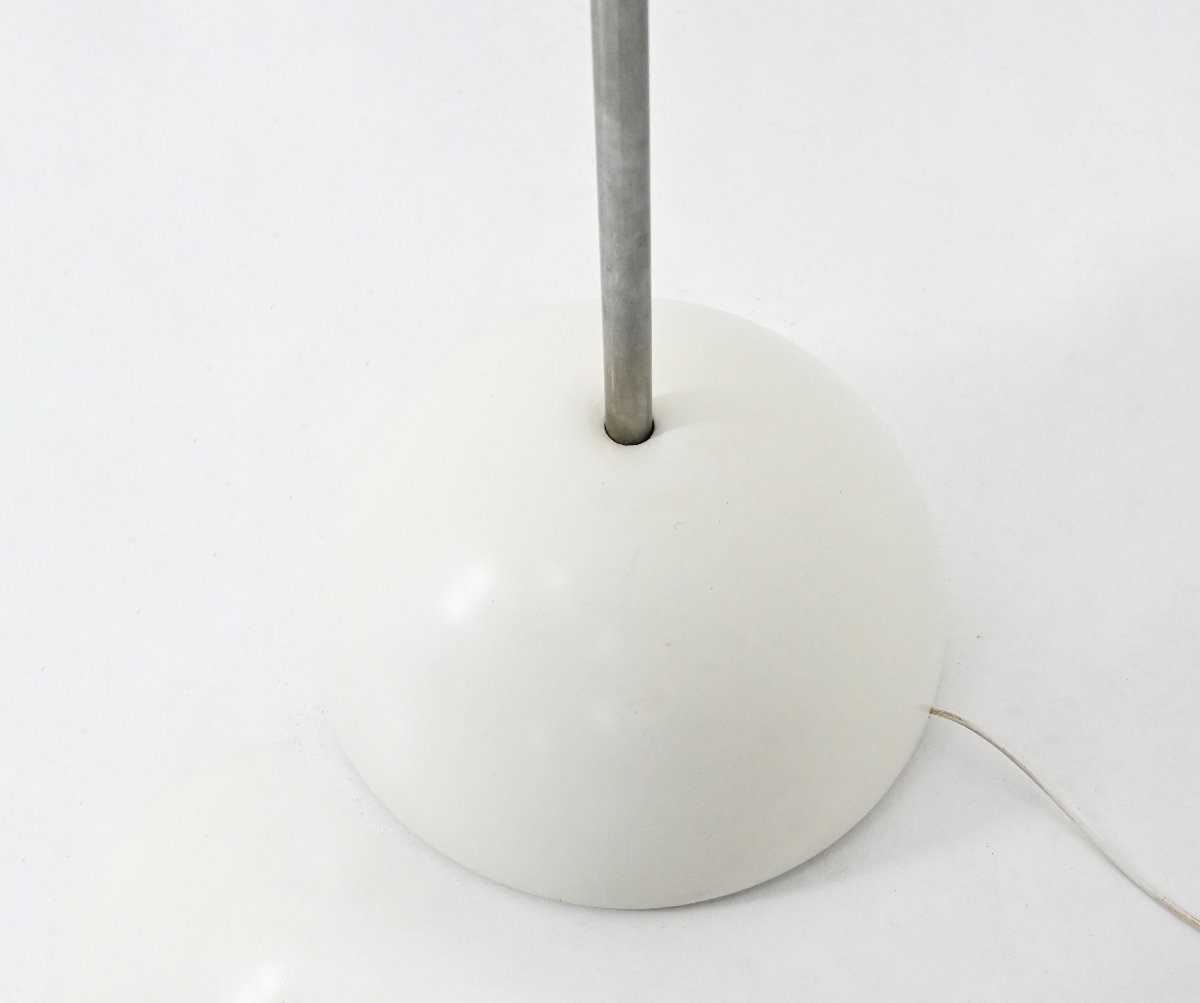'Focus' floor lamp by Fabio Lenci for Guzzini, 1970s
