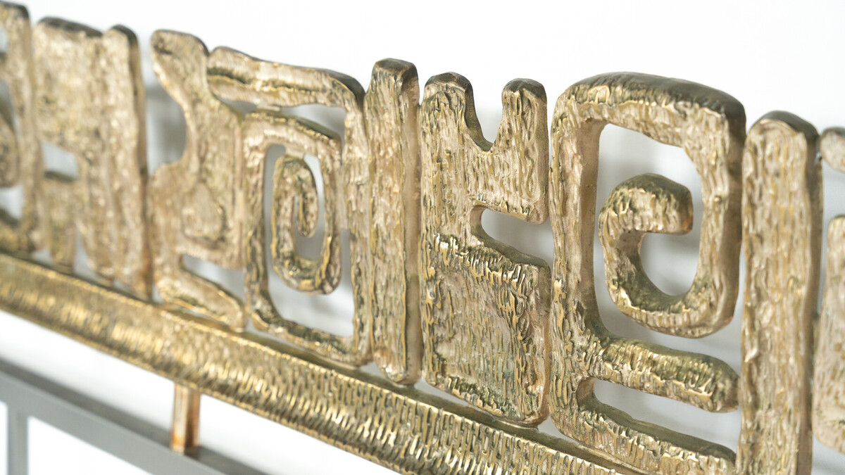 Mid-Century Brass Bed by Luciano Frigerio, 1970s