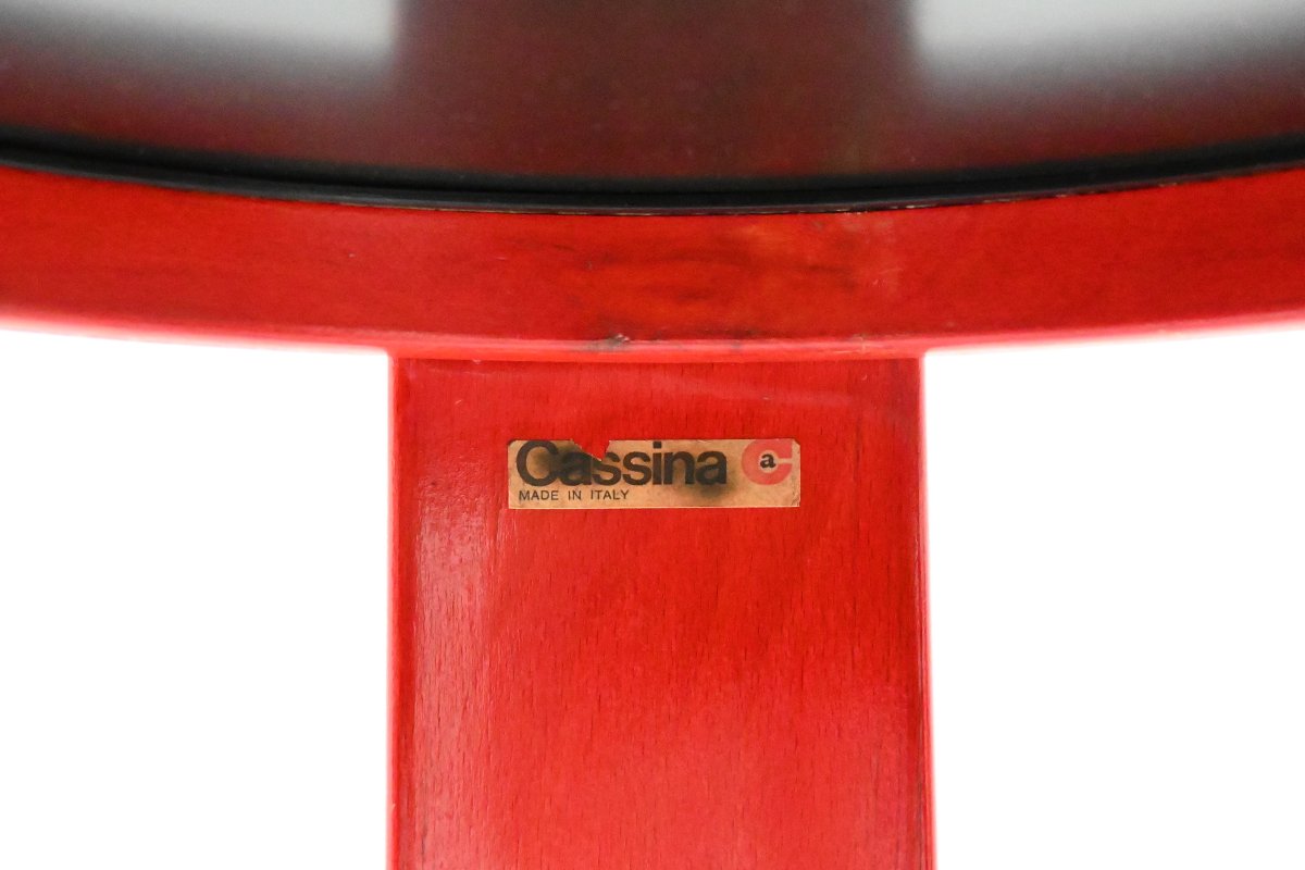 Model 780 Nesting Tables by Gianfranco Frattini for Cassina, 1960s, set of 4
