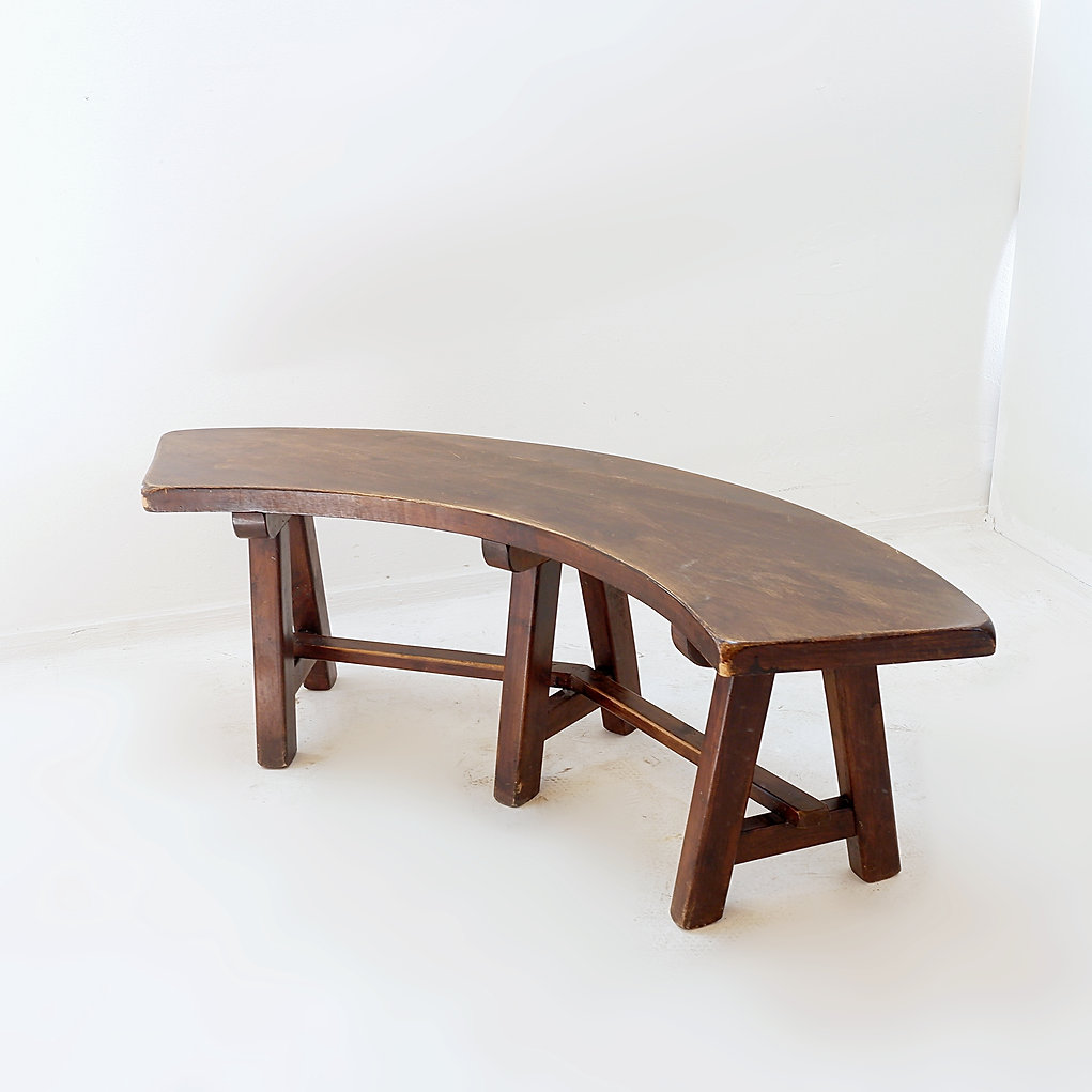 Round Table with 4 Curved Benches, France 1960s