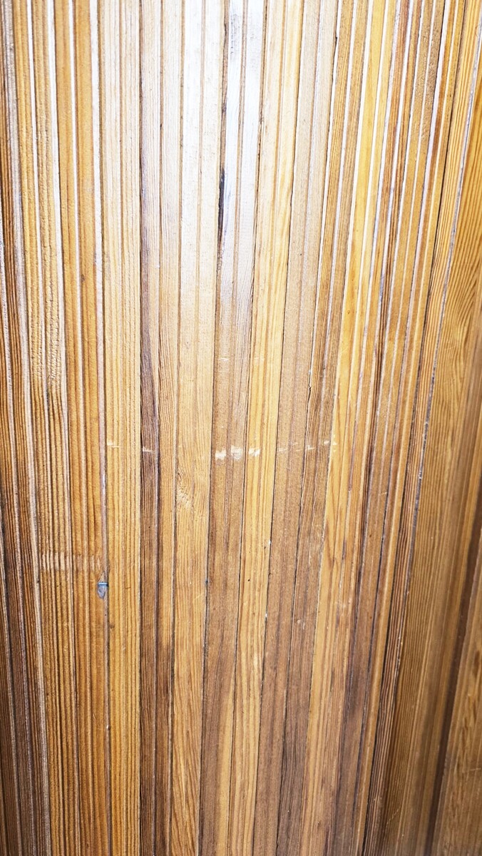 Wavy Wooden Screen, Circa 1950